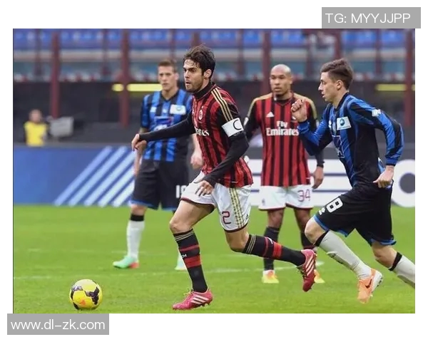 卡卡：从巴西足球天才到全球足球偶像的传奇之路