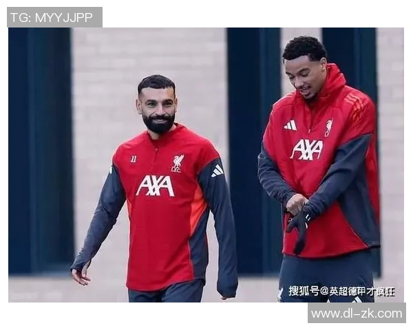 萨拉赫加盟德甲豪门，征程新篇章展开